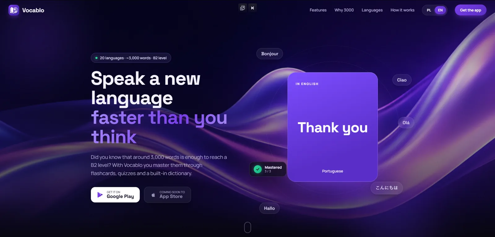 Landing page built for the Vocablo language-learning app